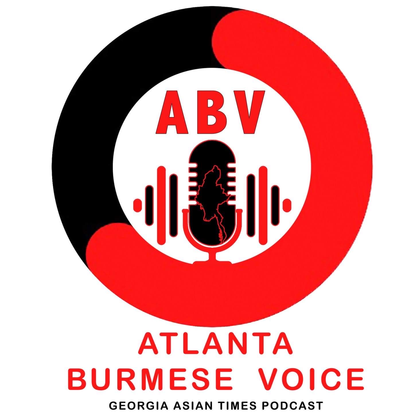 Artwork for Atlanta Burmese Voice