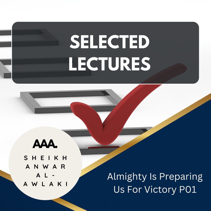 Artwork for podcast Sheikh Imam Anwar Al Awlaki