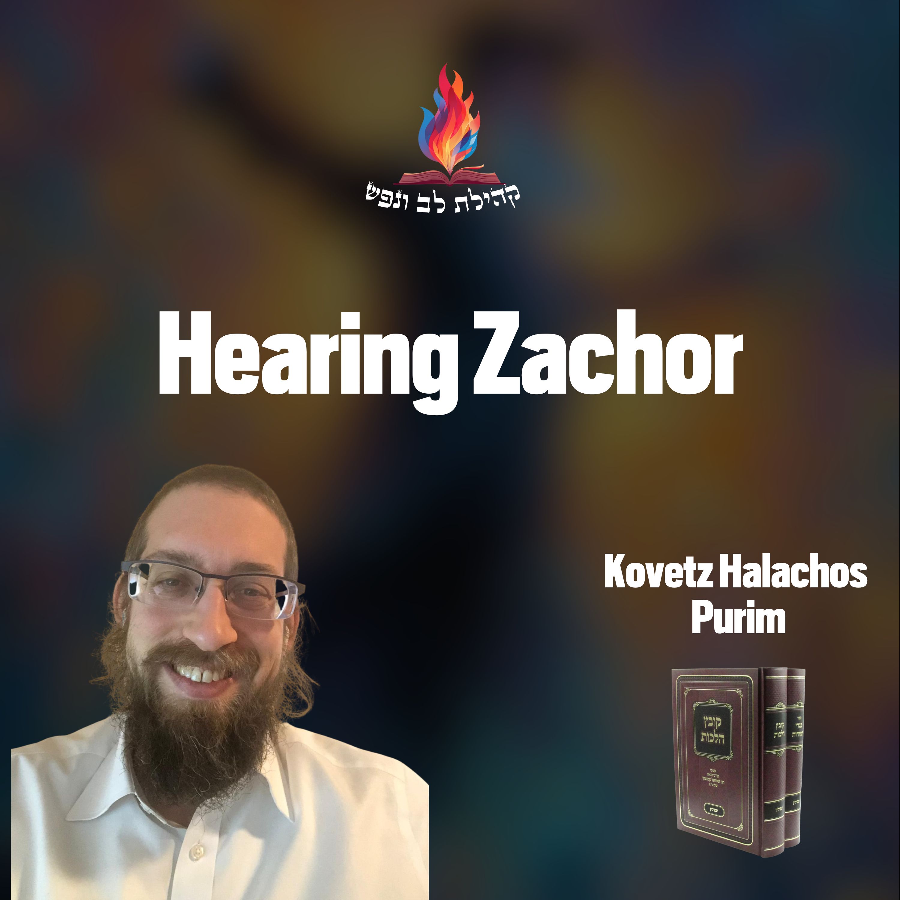 Hearing Zachor episode artwork