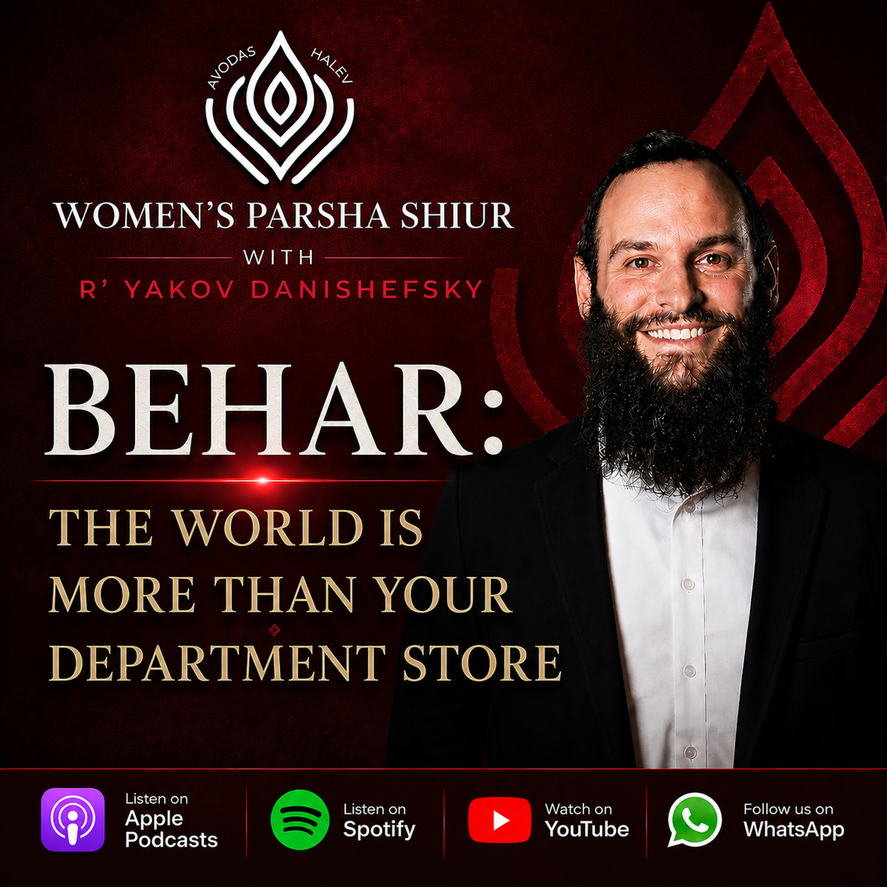 Behar: The World Is More Than Your Department Store
