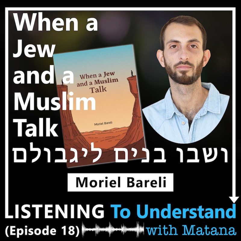 Artwork for podcast Listening to Understand