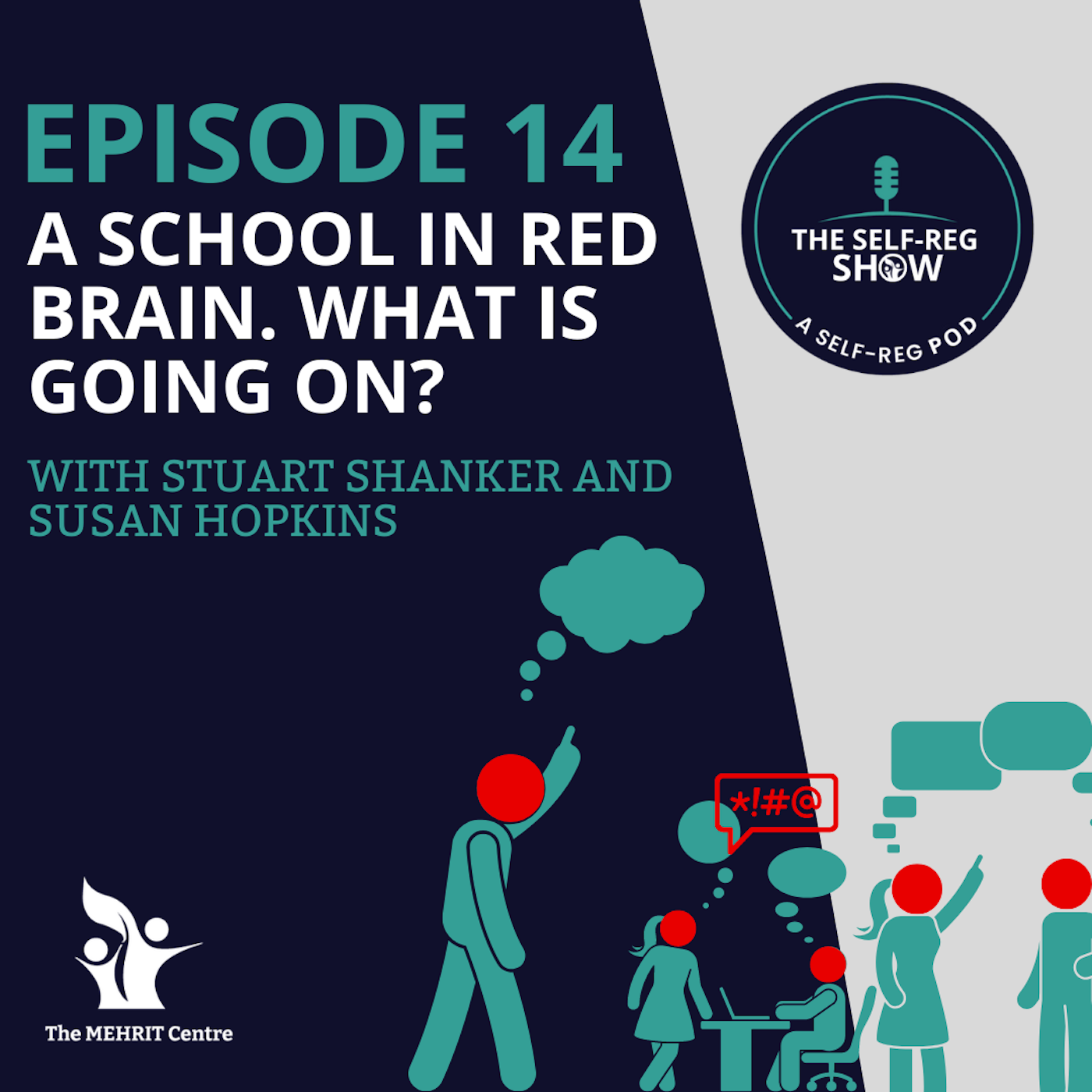 Episode 14: A School in Red Brain. What is Going On? episode artwork