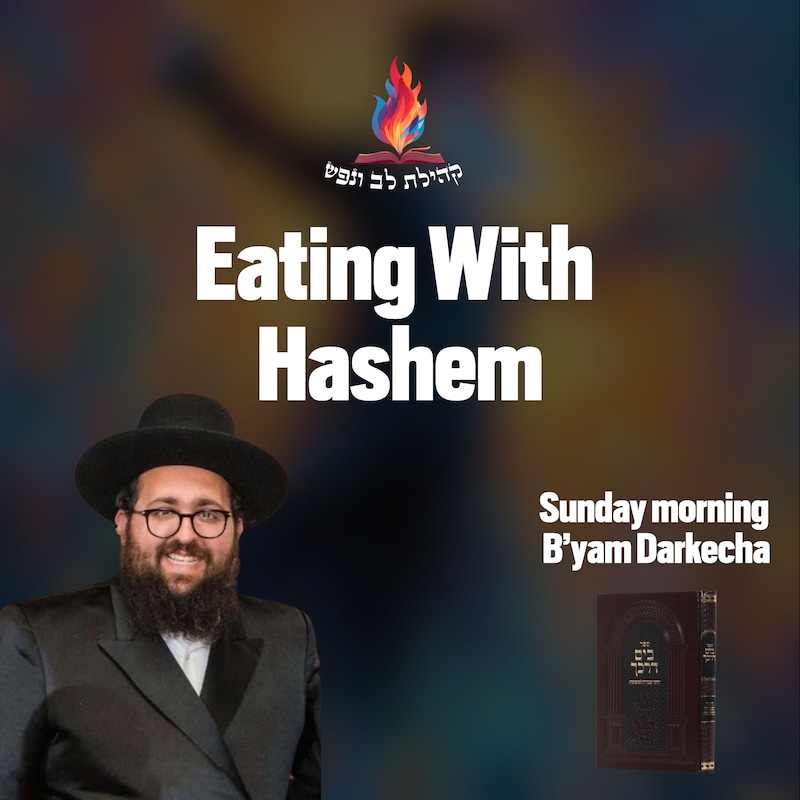 Artwork for podcast Kehilas Lev V'nefesh - Bergenfield