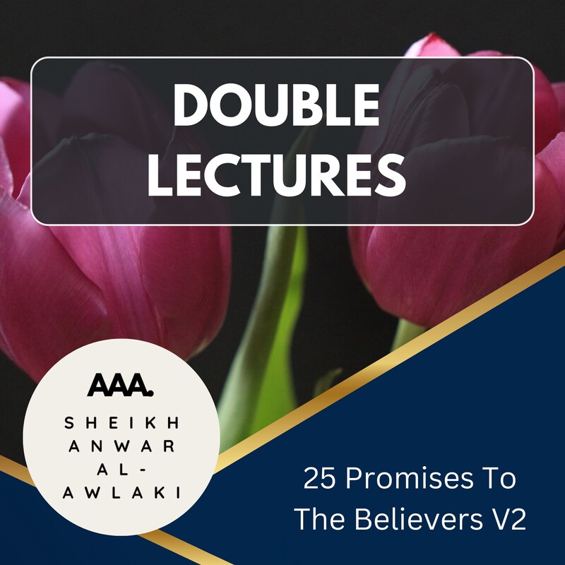 Artwork for podcast Sheikh Imam Anwar Al Awlaki