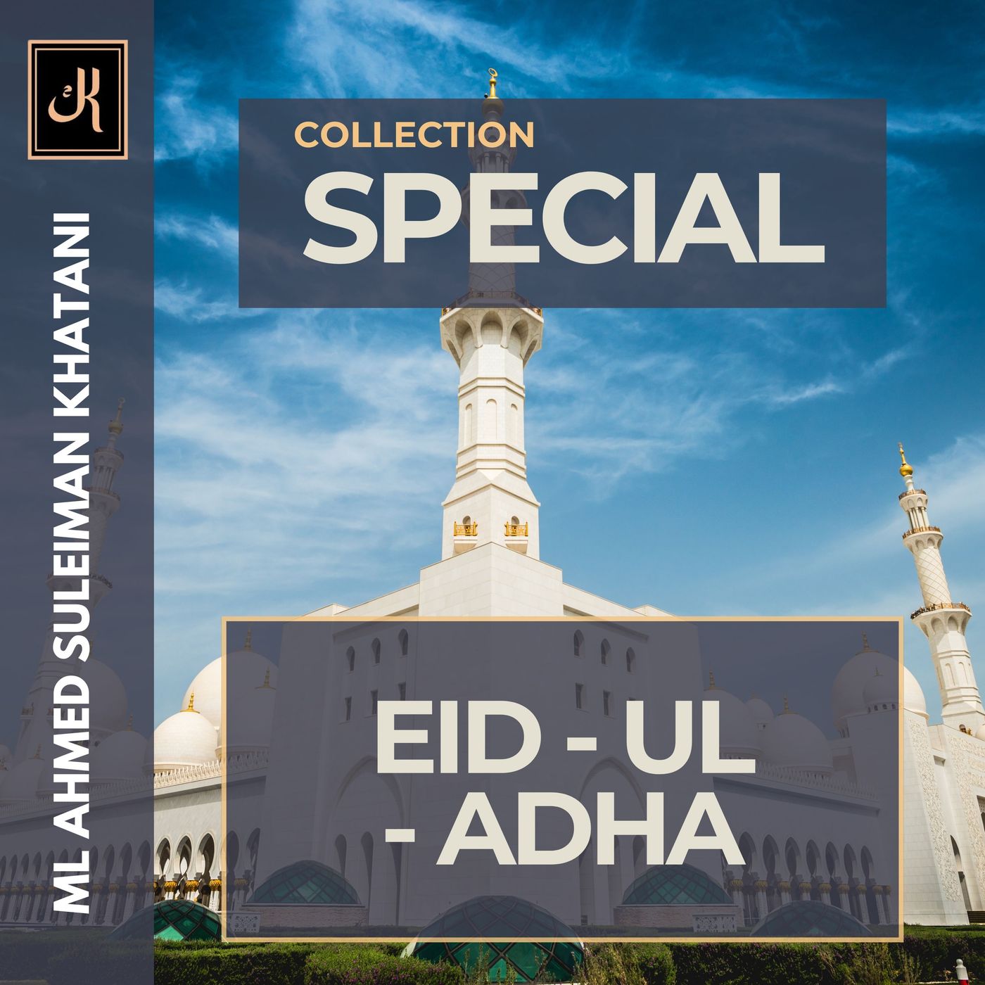 1999 Eid Ul Adha