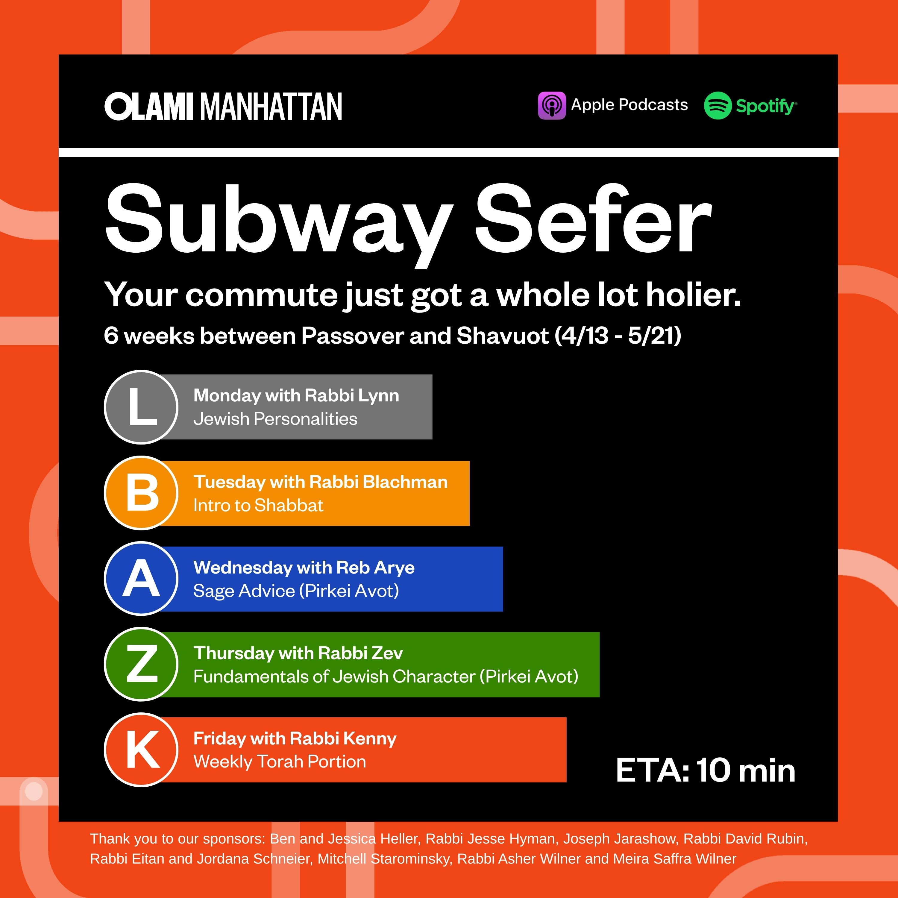 Show artwork for Subway Sefer