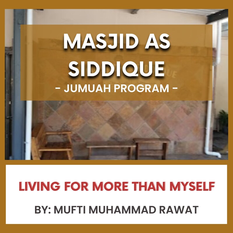 Artwork for podcast Masjid As Siddique