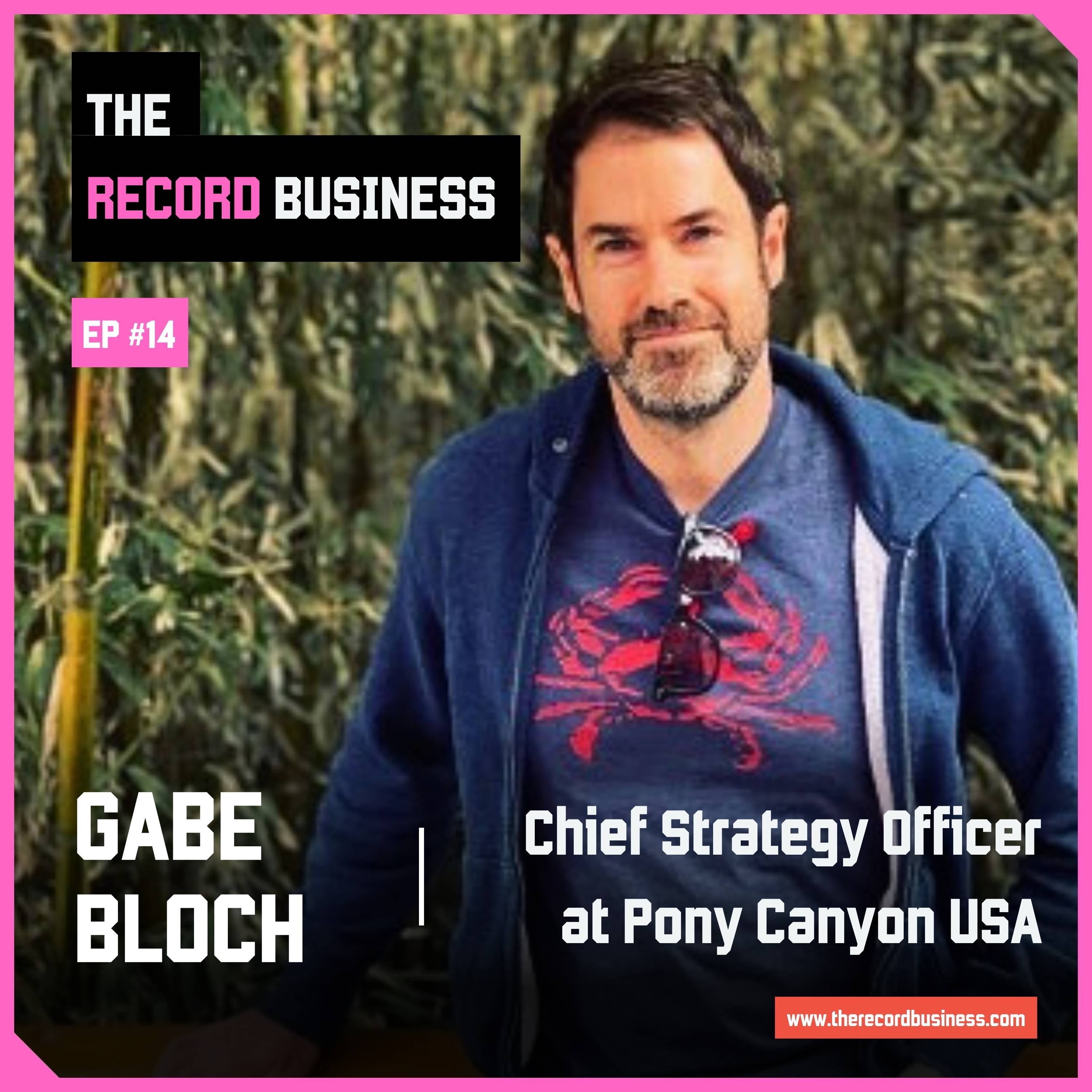 The Record Business Podcast