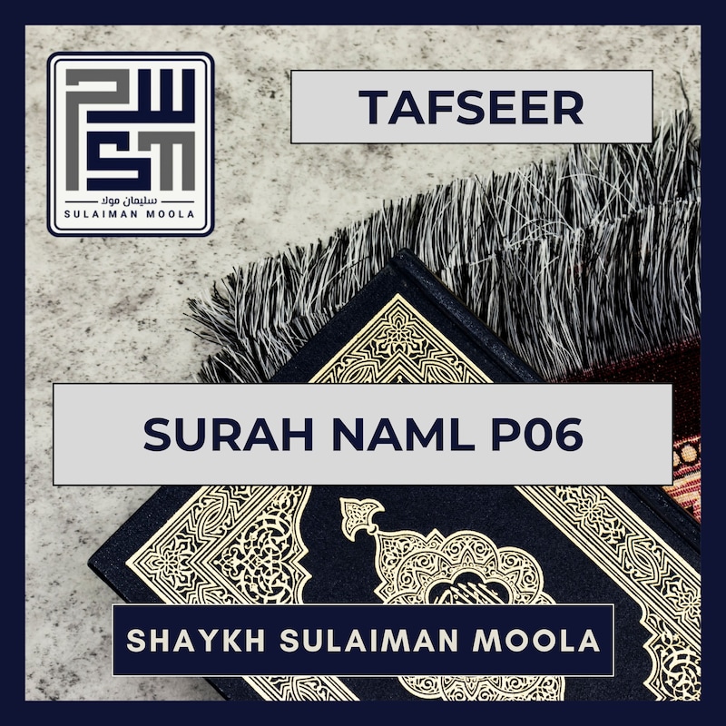 Artwork for podcast S Moola: Tafseer