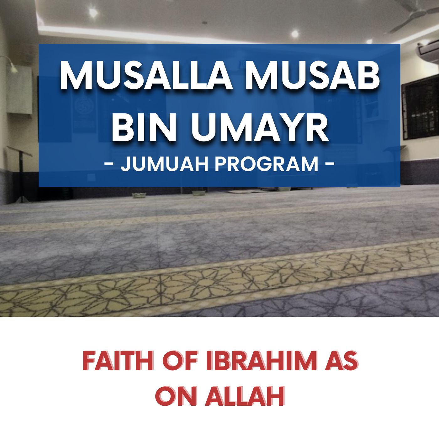 230609_Faith of Ibrahim AS on Allah