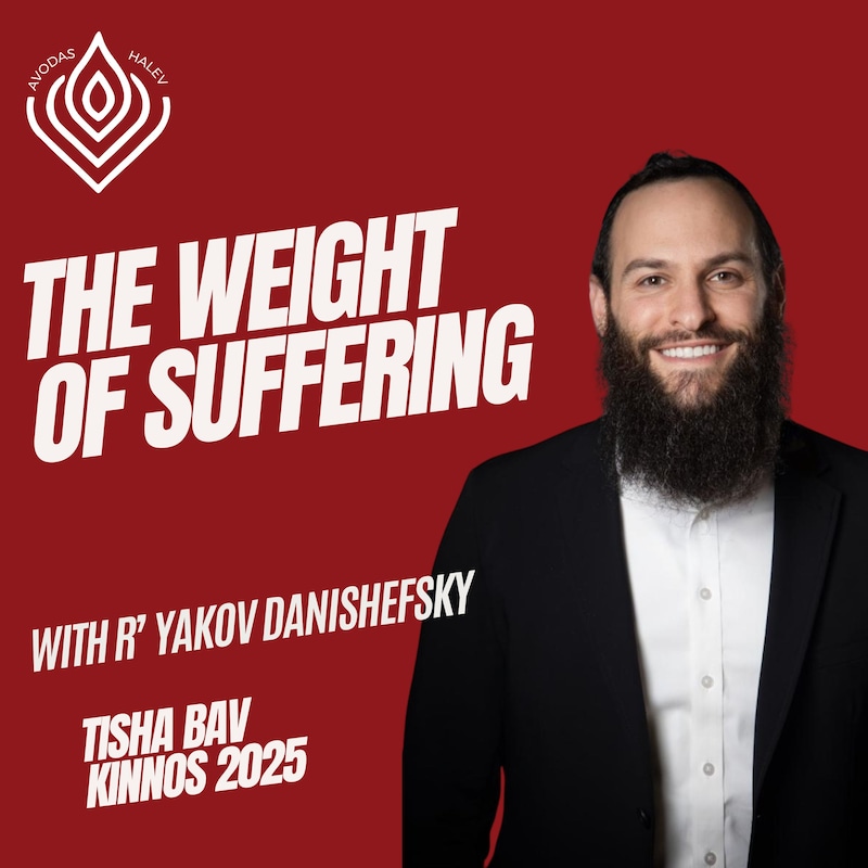 Artwork for podcast Avodas HaLev