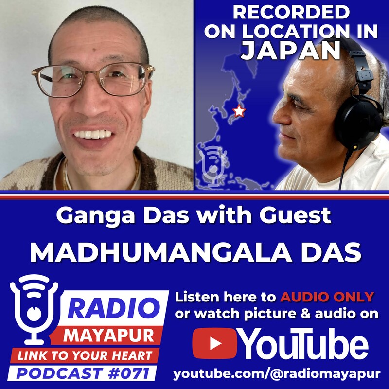 Artwork for podcast Radio Mayapur Podcasts