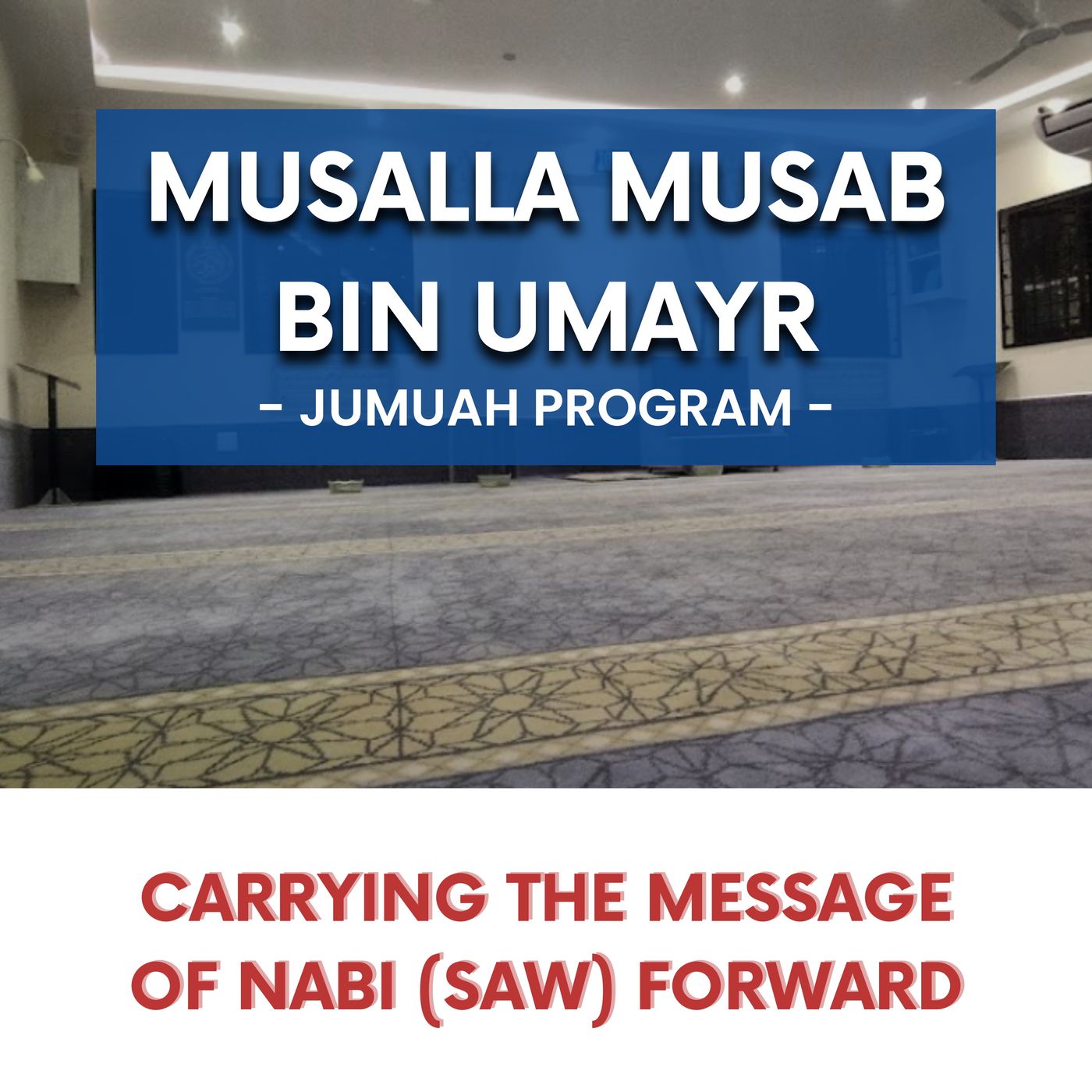 231208_Carrying the message of Nabi (SAW) forward