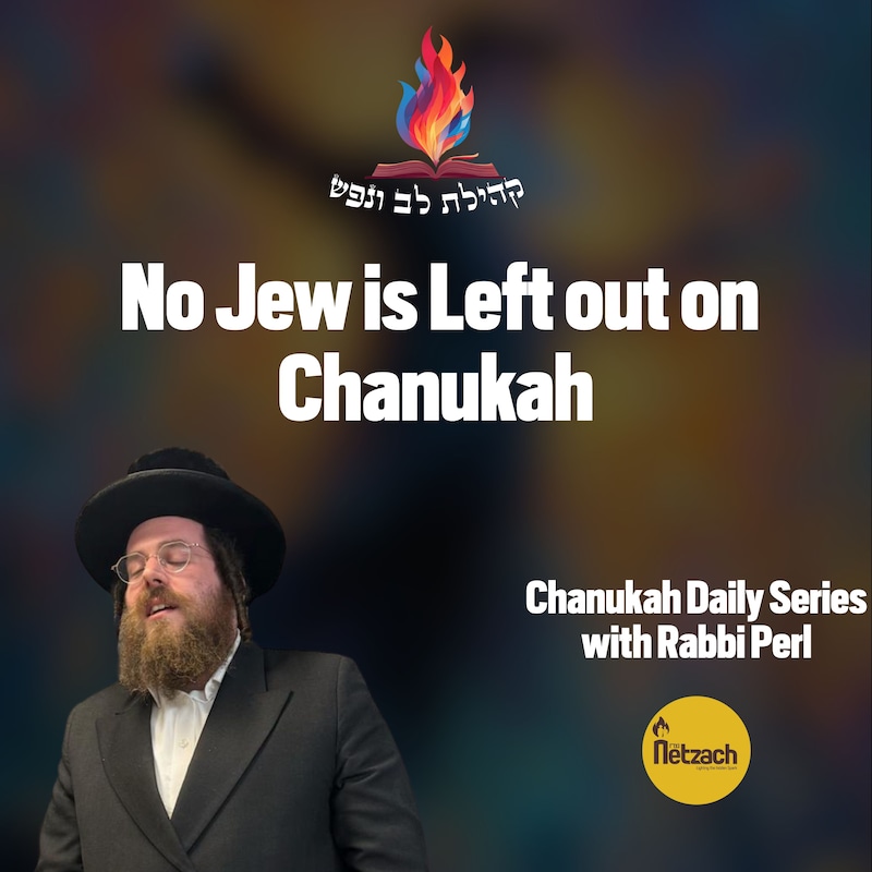 Artwork for podcast Kehilas Lev V'nefesh - Bergenfield