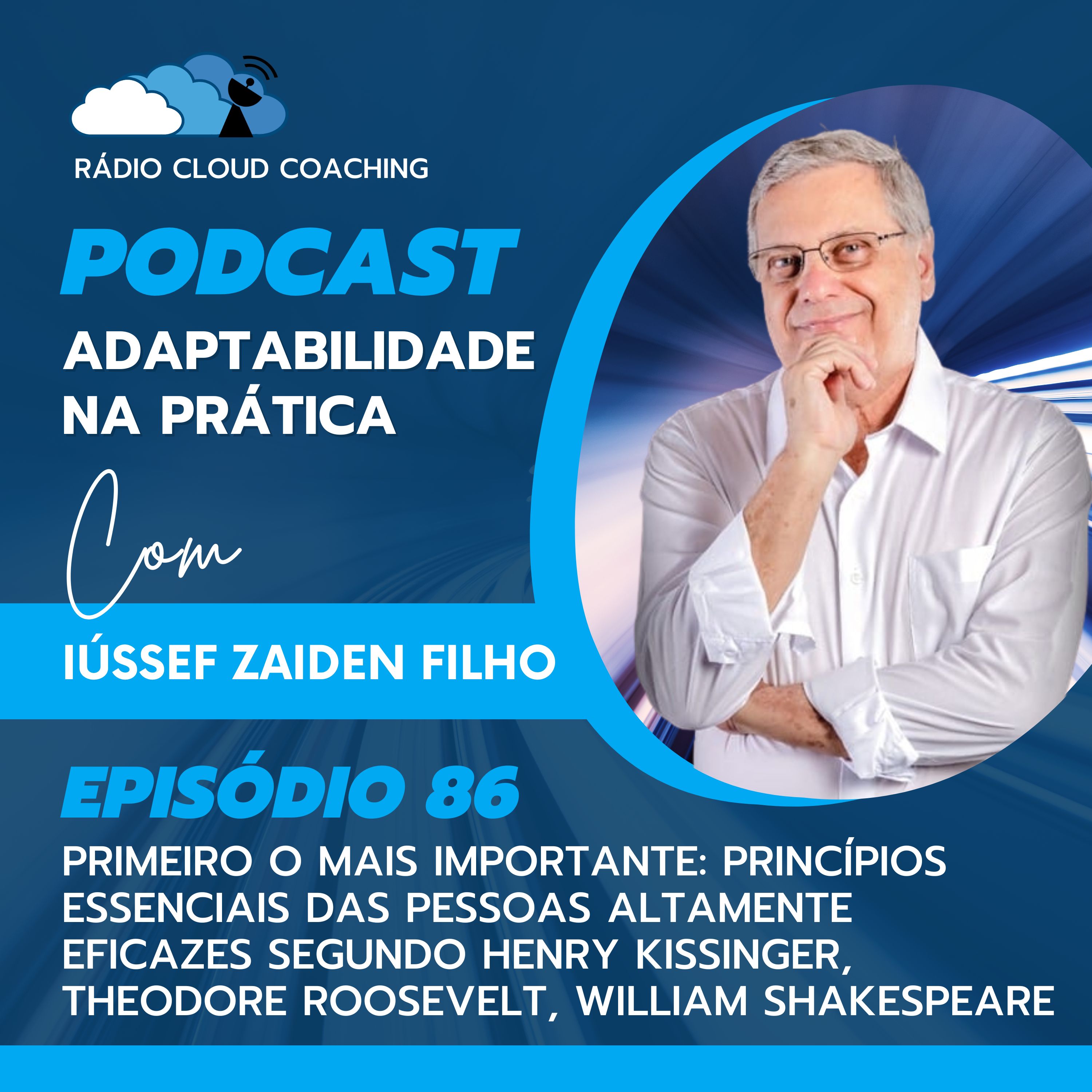 Adaptabilidade na Prática