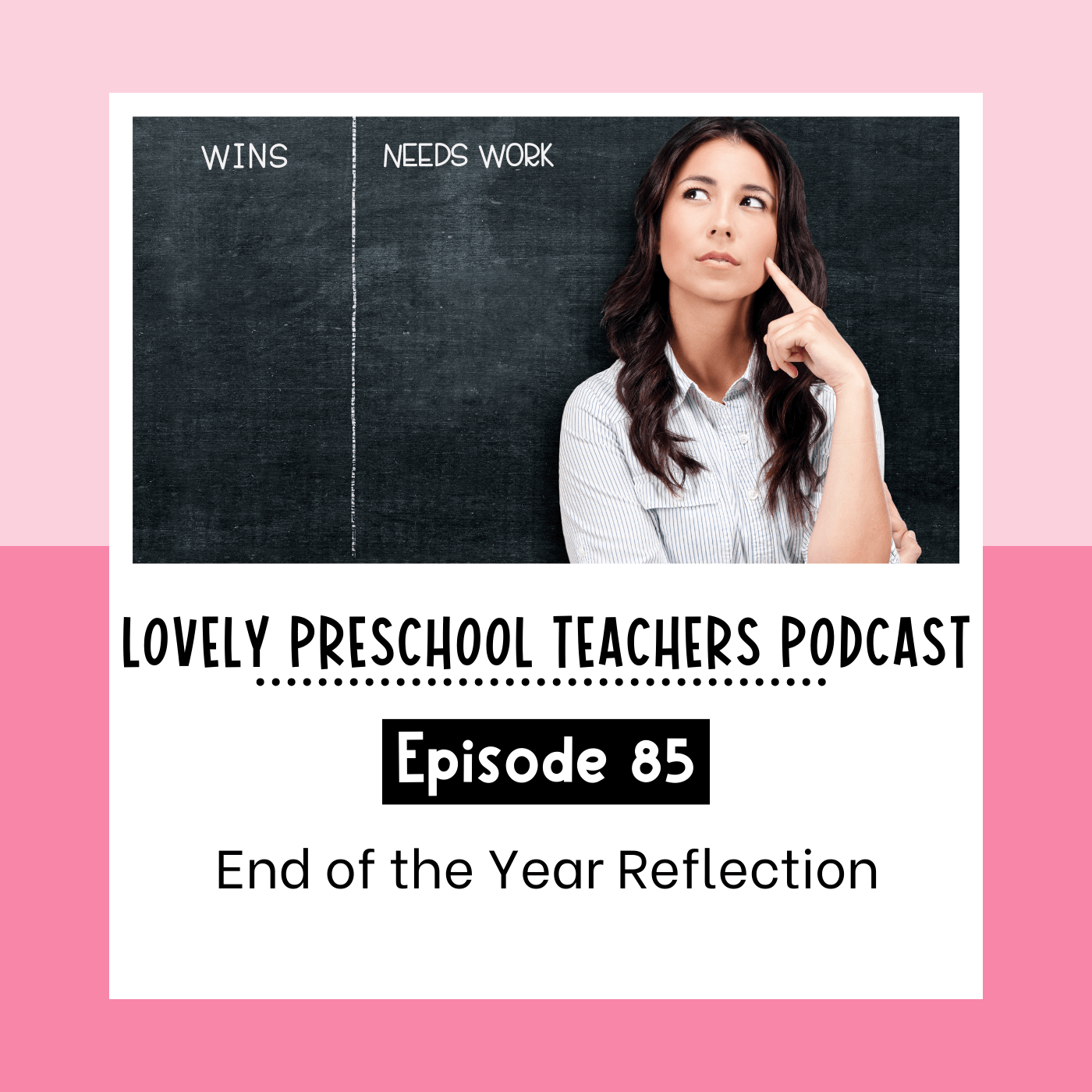 End of the Year Reflection
