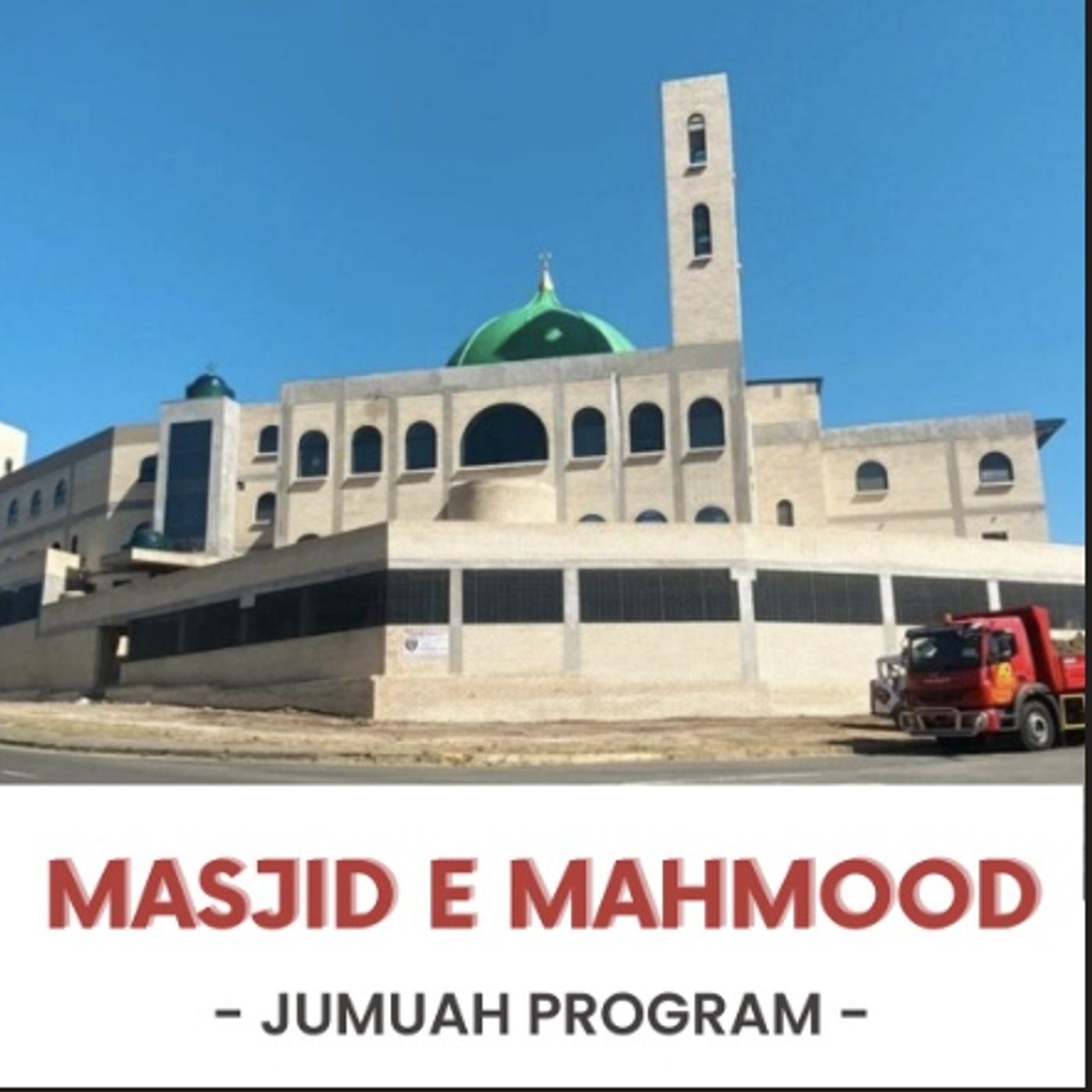 Masjid e Mahmood (Clare Estate)