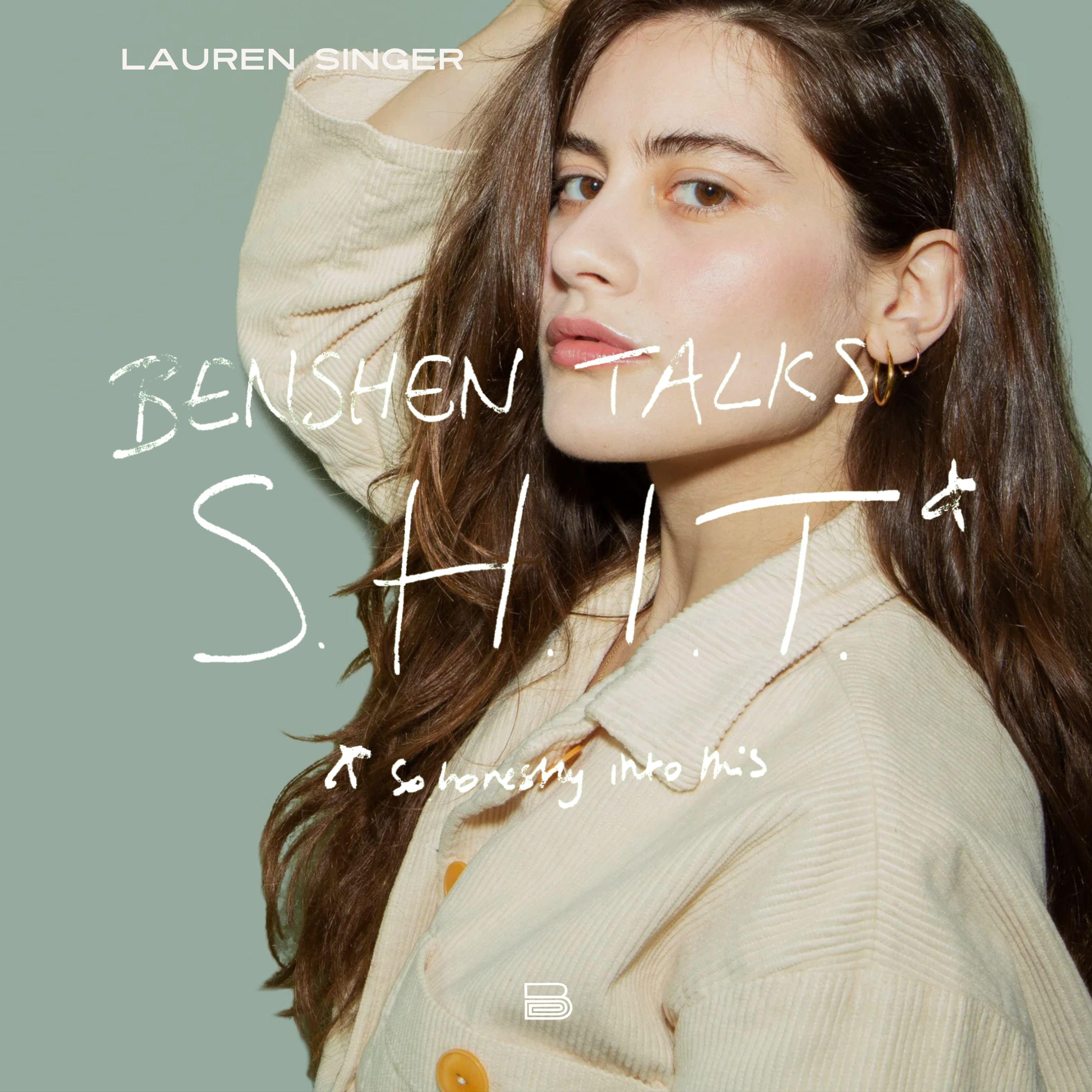 From Zero Waste to Climate Change: Investing in Our Future with Lauren Singer