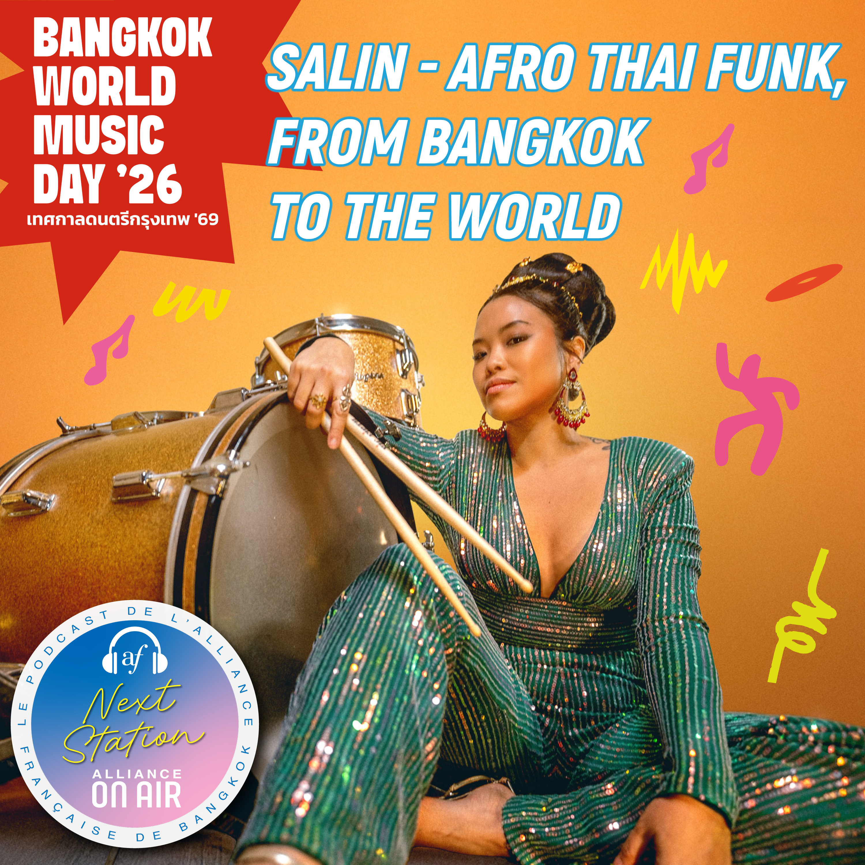 Salin - Afro Thai Funk, from Bangkok to the world episode artwork