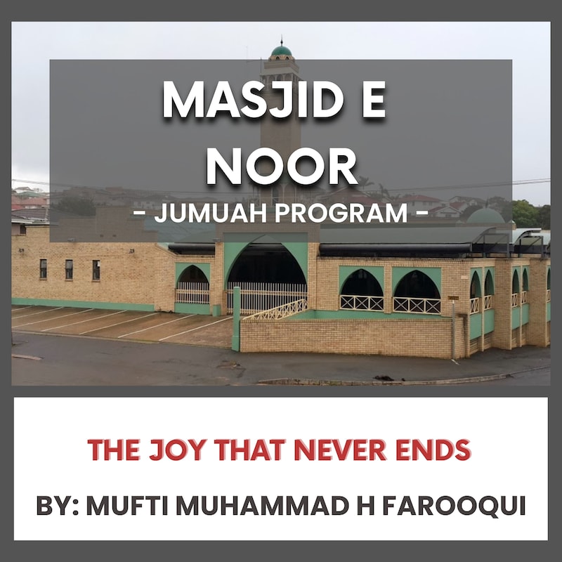 Artwork for podcast Masjid e Noor (Mallinson Road)