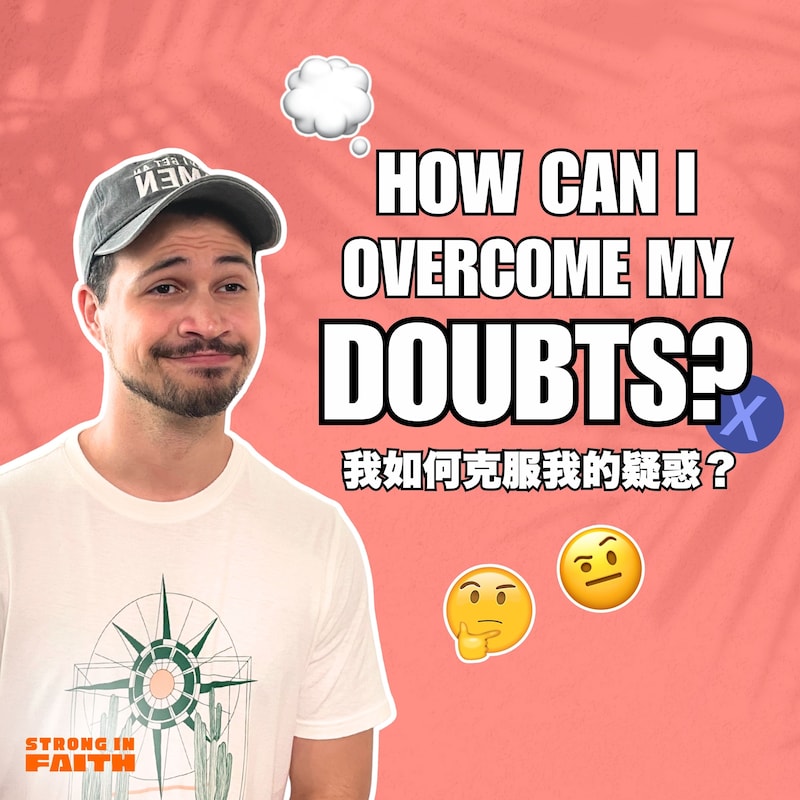 Artwork for podcast Lifehouse Hong Kong 香港生命堂