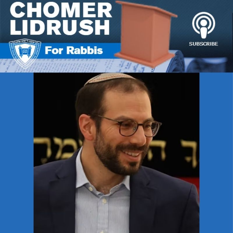 Chomer Lidrush for Rabbis