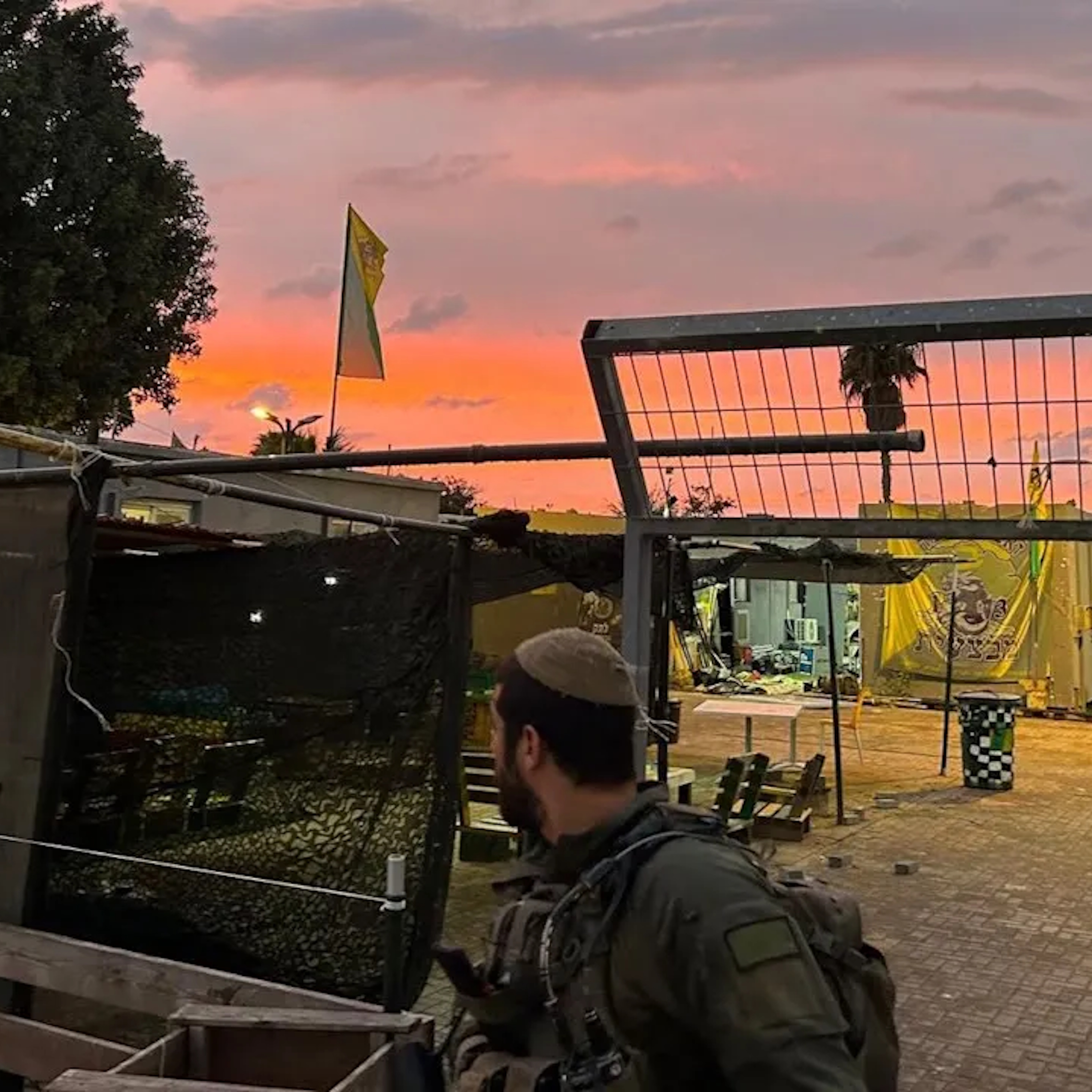 מוצב נחל עוז - הסיפור האמיתי episode artwork