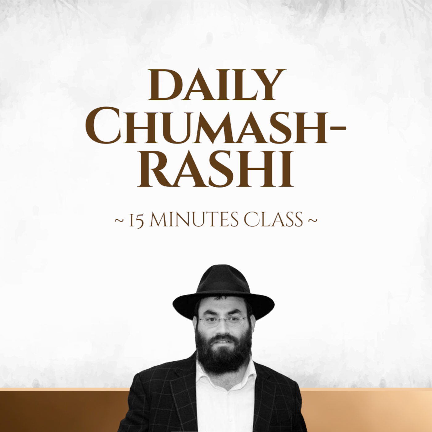 Artwork for Daily Chumash by Rabbi Shloimy Greenwald