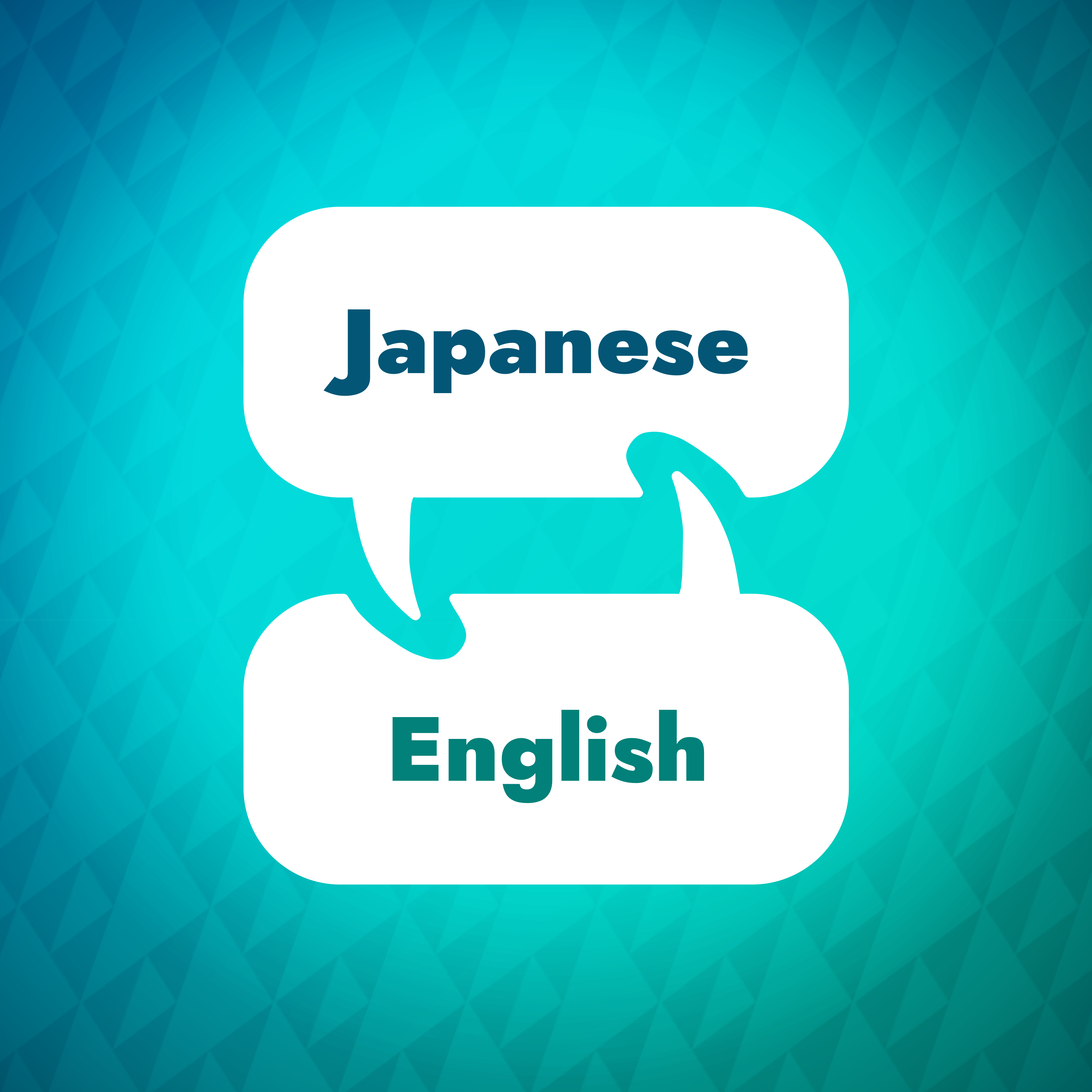 Artwork for Japanese Learning Accelerator