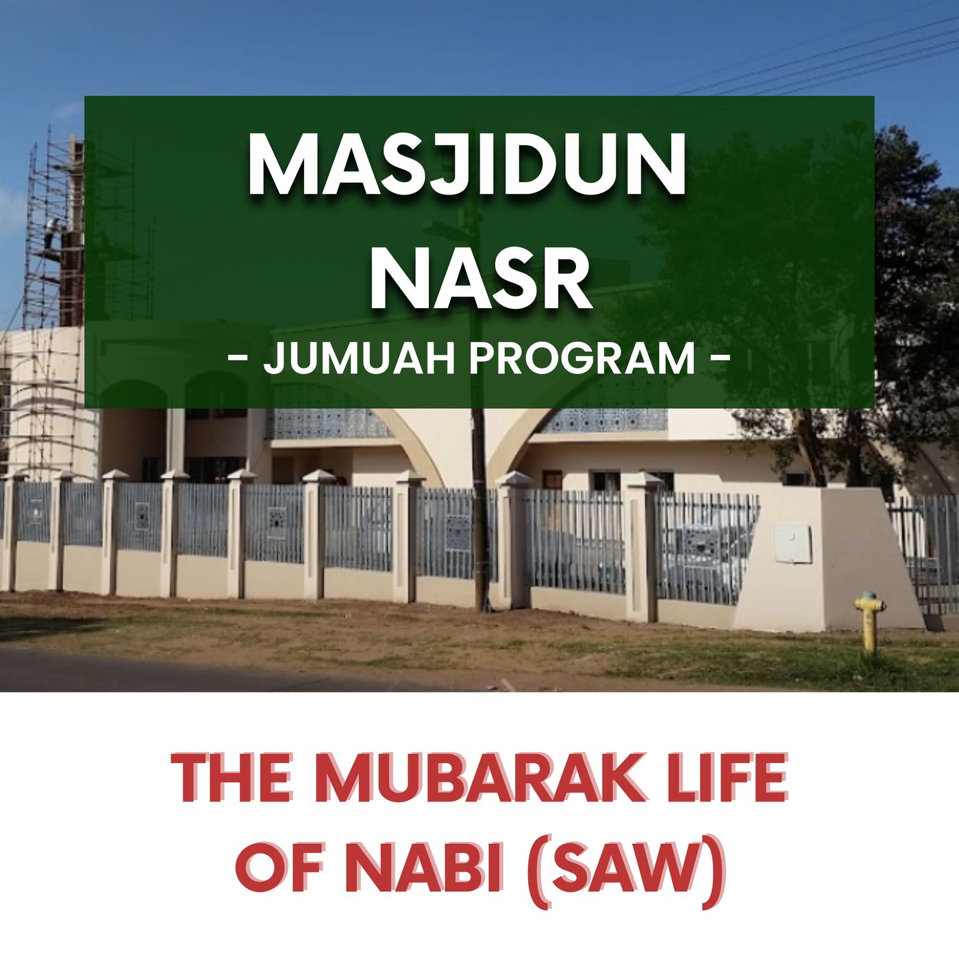 230922_The mubarak life of Nabi (SAW)