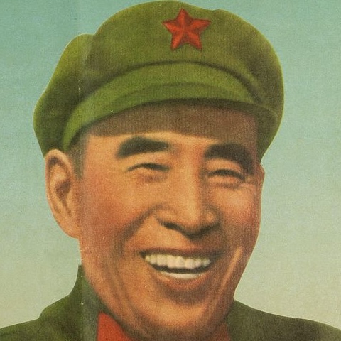 Ep. 362 | The Lin Biao Incident (Part 1) episode artwork