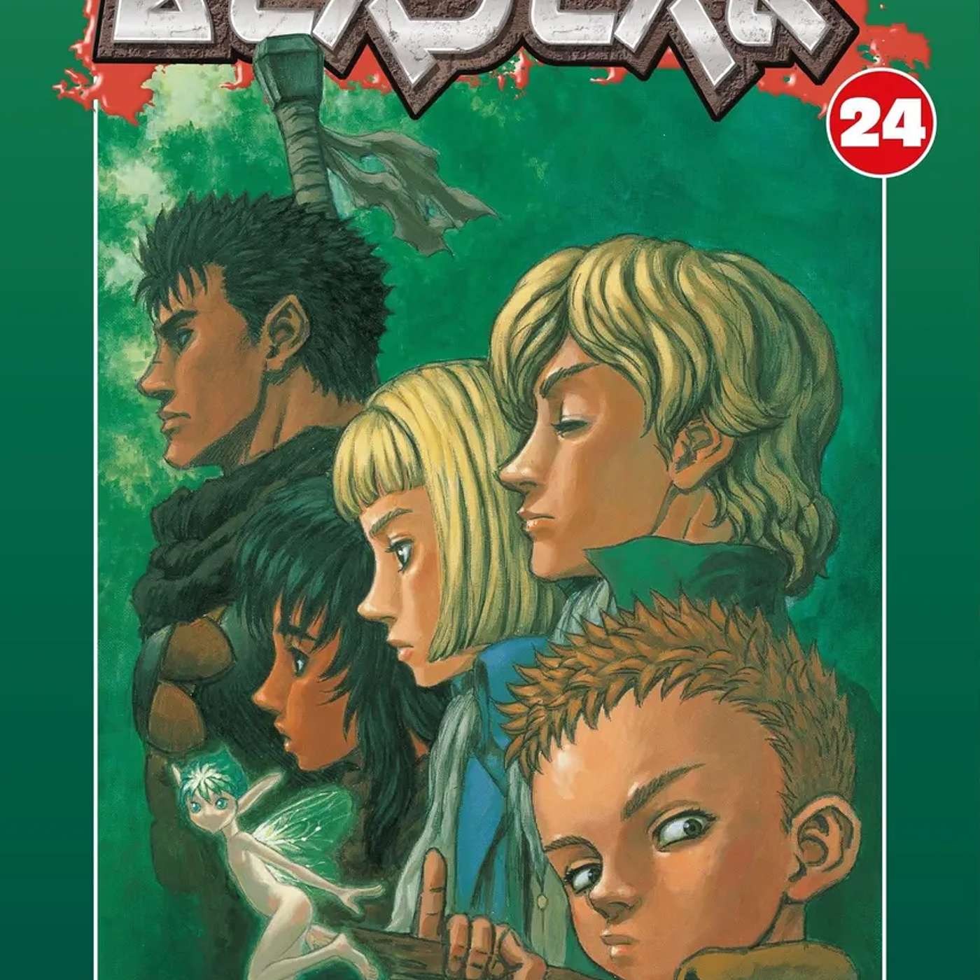 Artwork for Page Chewing