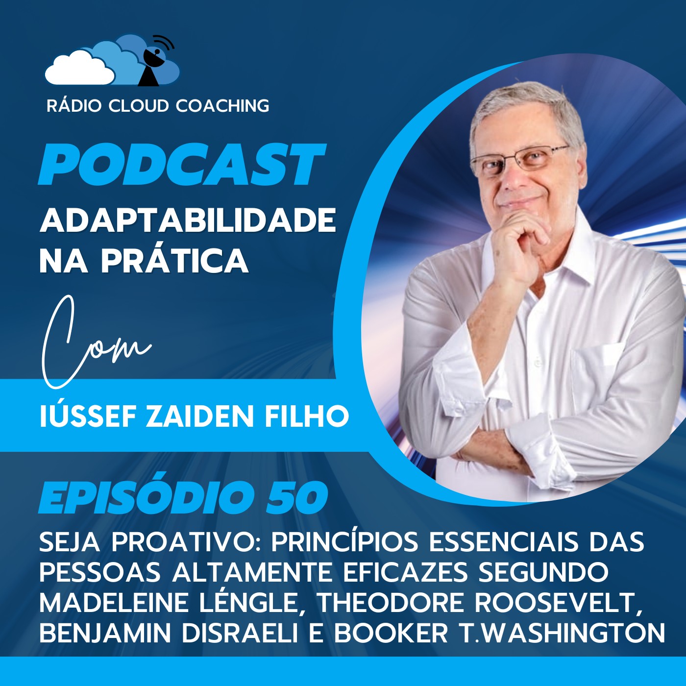 Adaptabilidade na Prática
