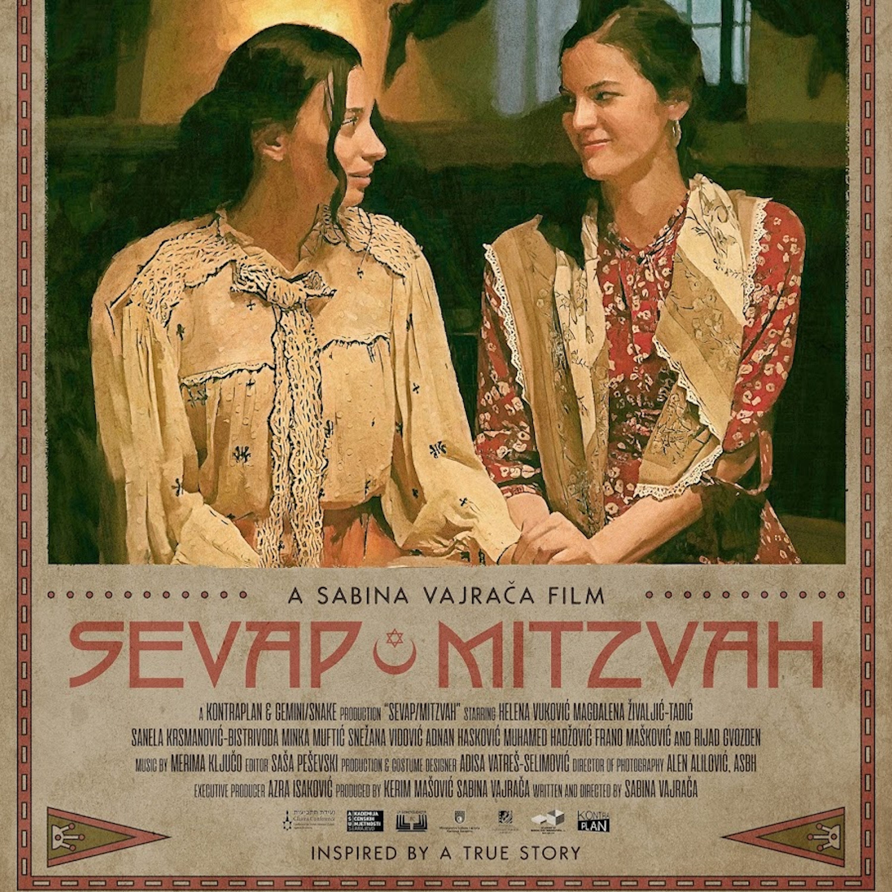 Sevap Mitzvah - Discovering Sabina Vajrača, a Trailblazing Filmmaker