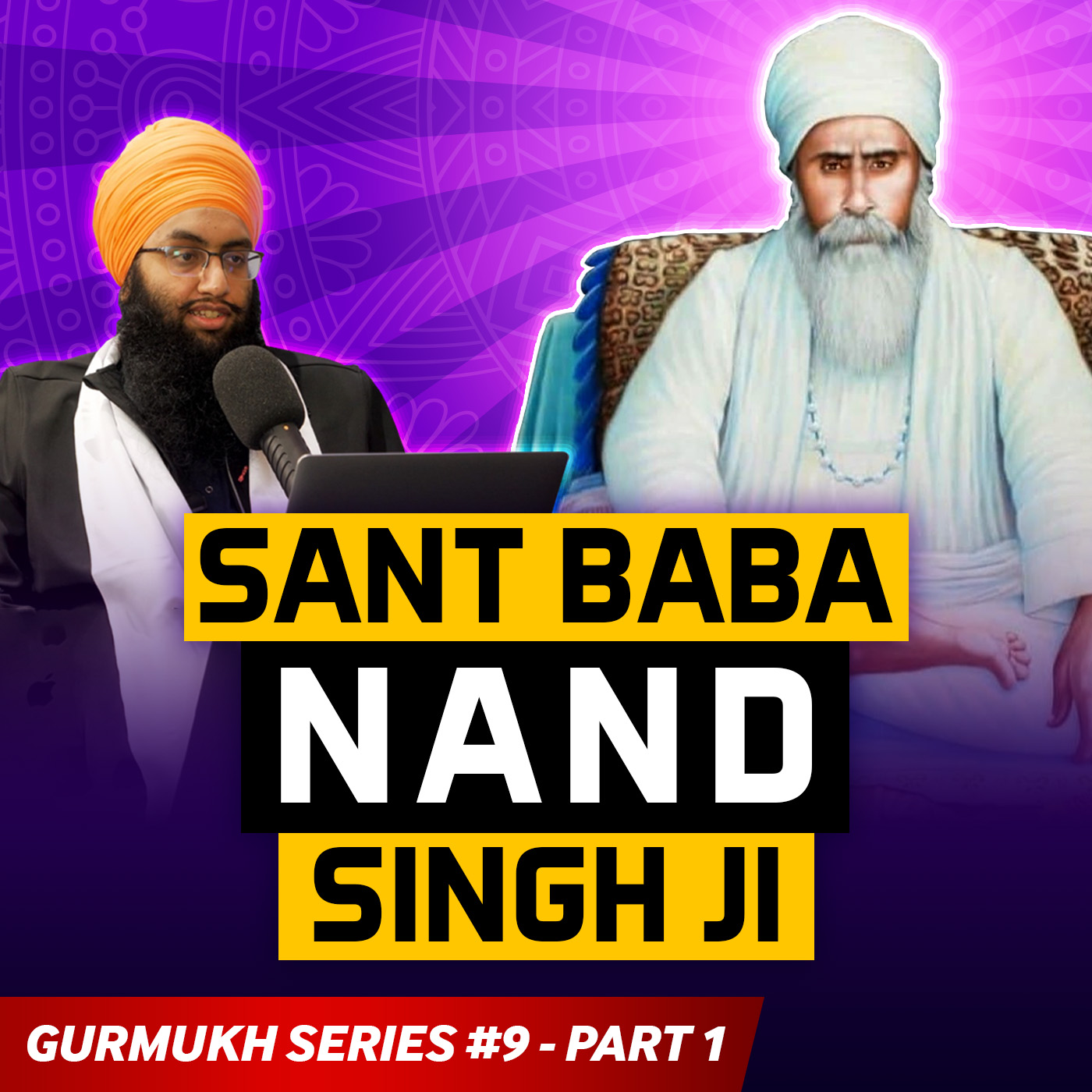 Basics of Sikhi Podcast