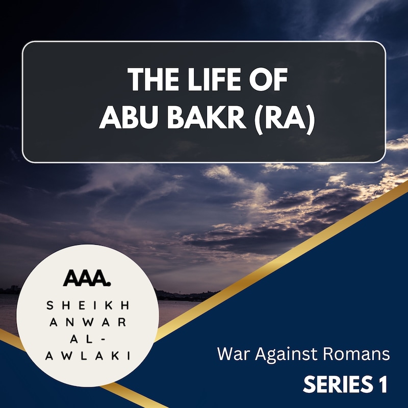 Artwork for podcast Sheikh Imam Anwar Al Awlaki