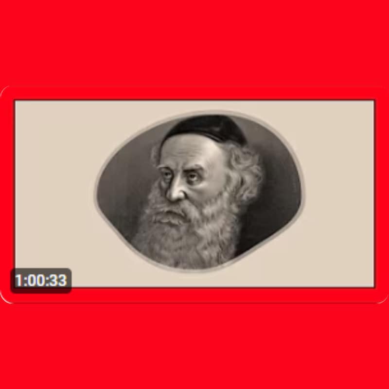 Artwork for podcast שיעורי הרב גיא אלאלוף