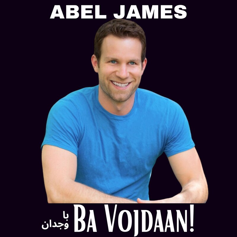 Artwork for podcast Ba Vojdaan با وجدان