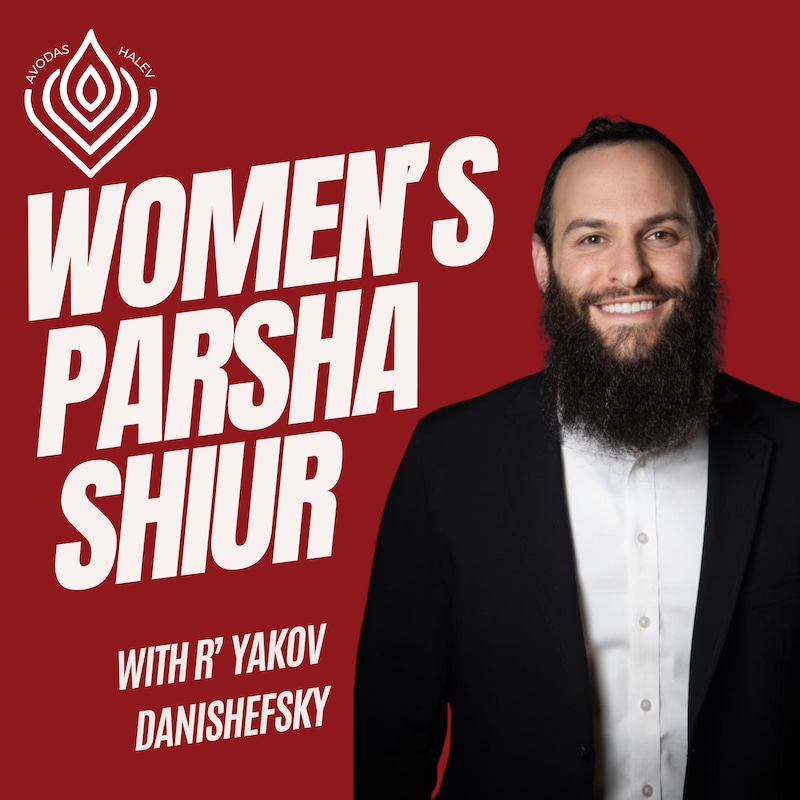 Artwork for podcast Avodas HaLev