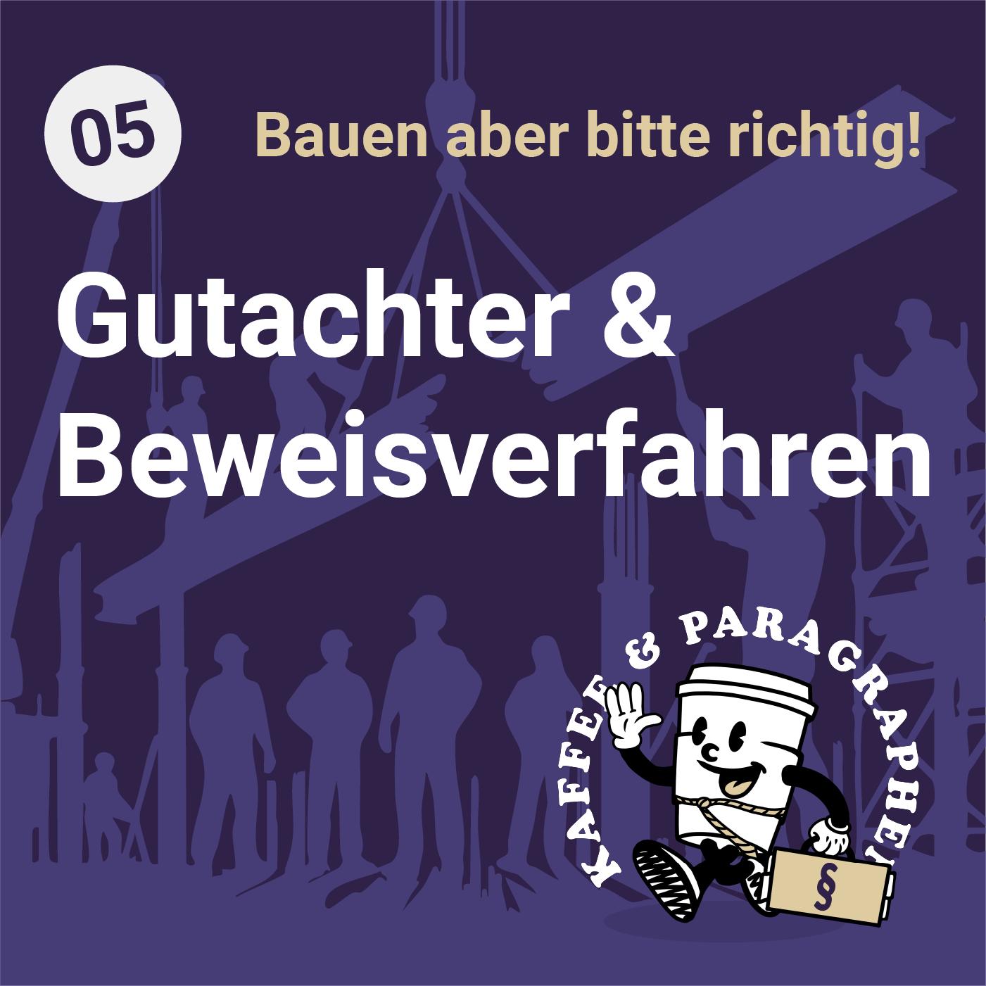 E-120 – Gutachter & Beweisverfahren