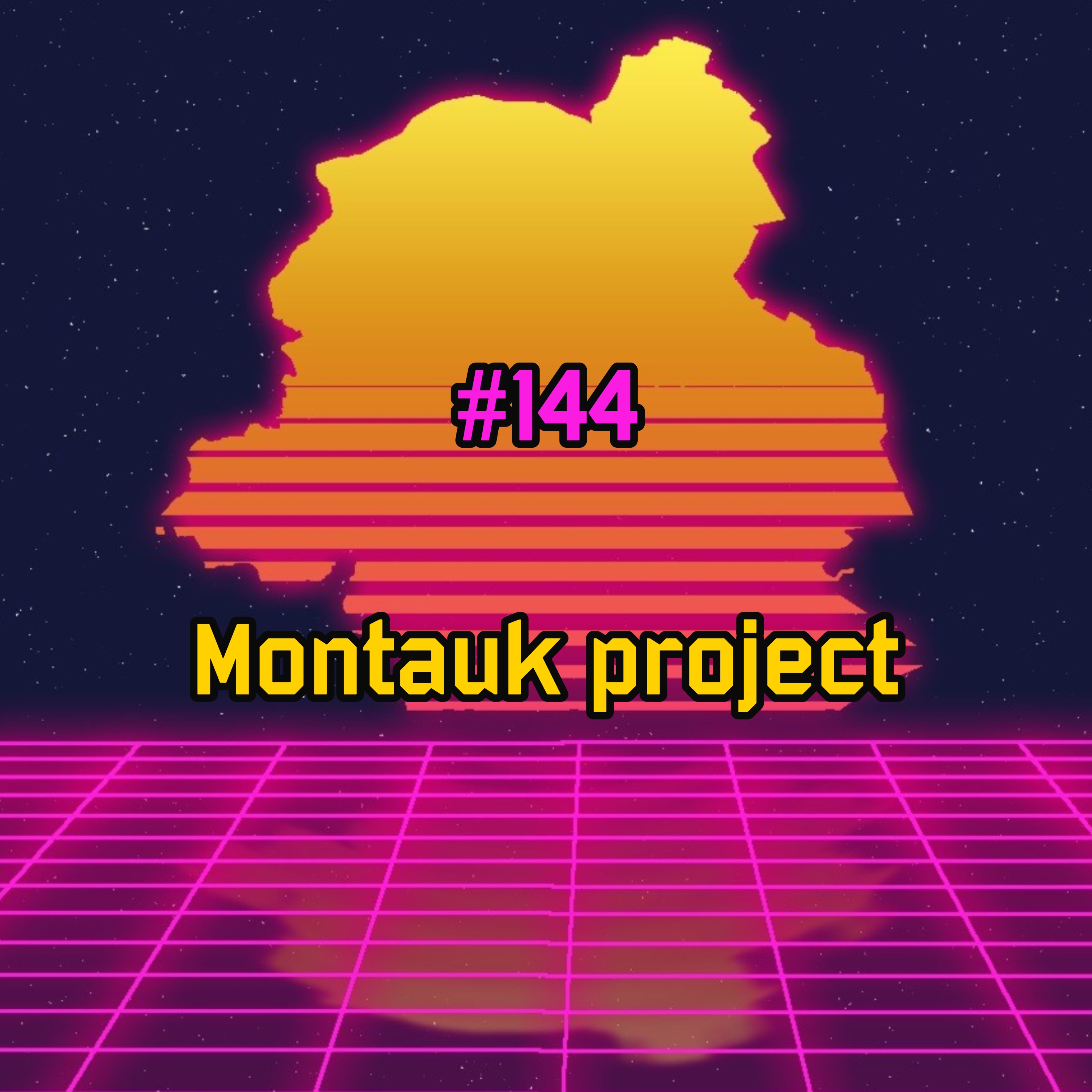 Montauk project