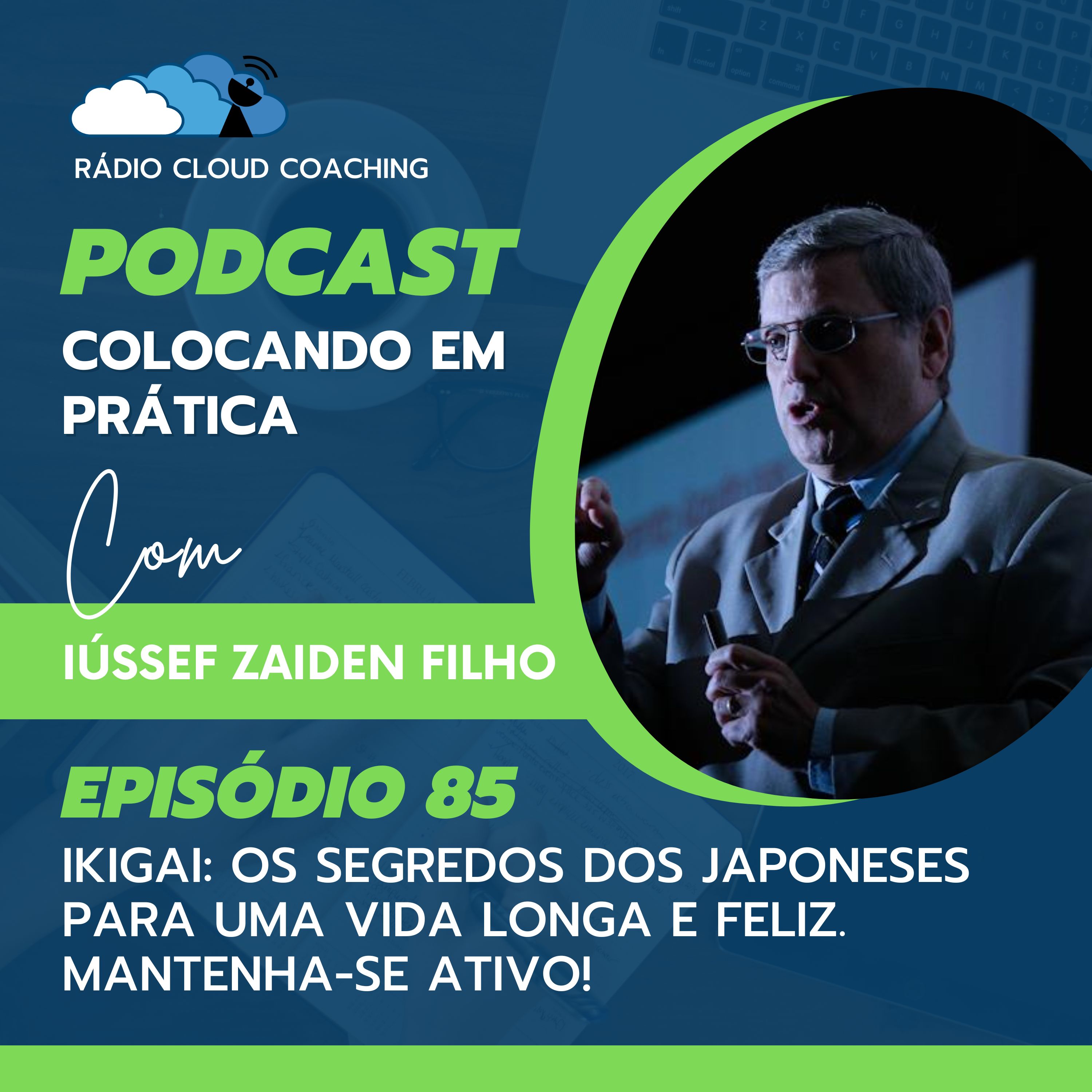 Colocando em Prática