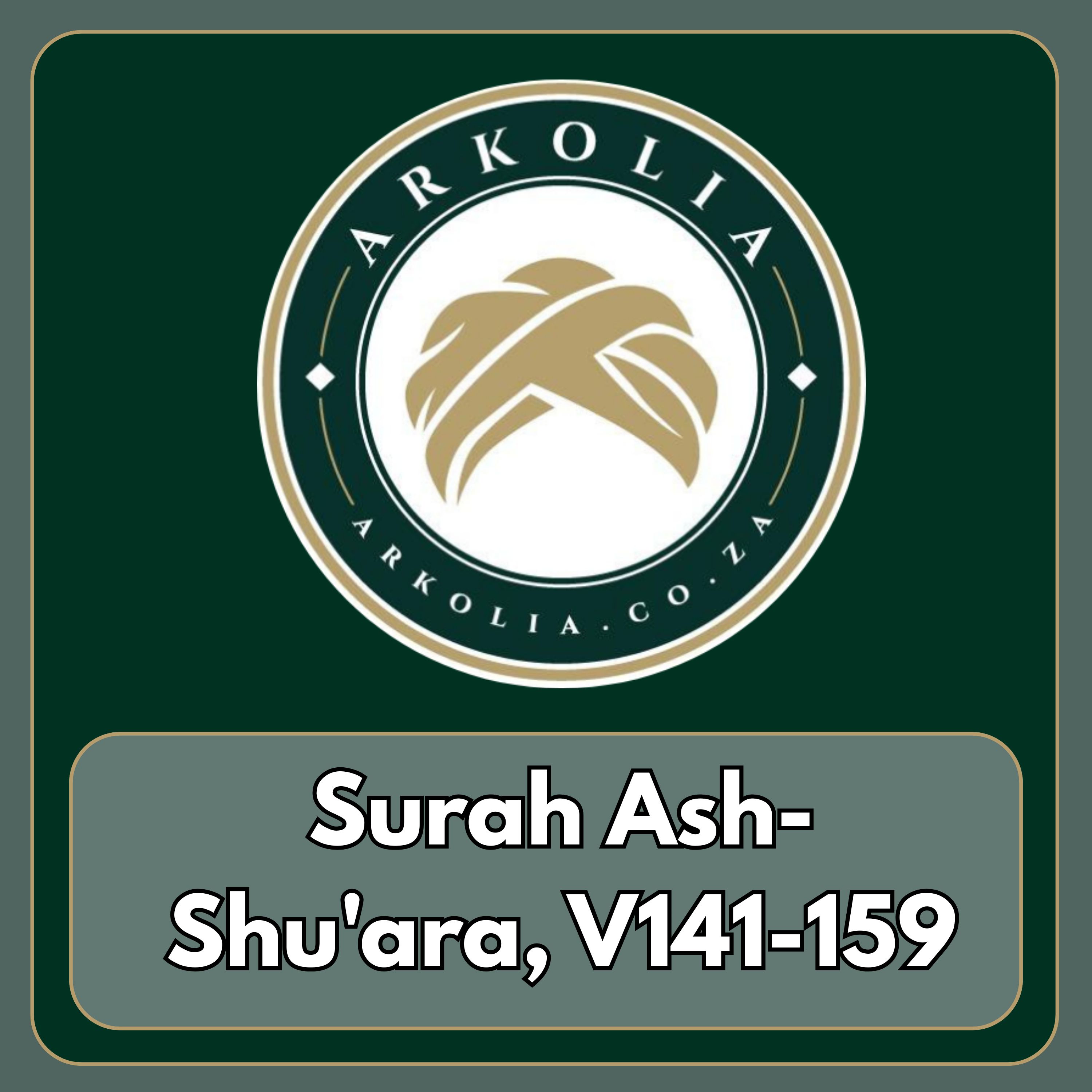 Surah Ash-Shu'ara, V141-159 episode artwork