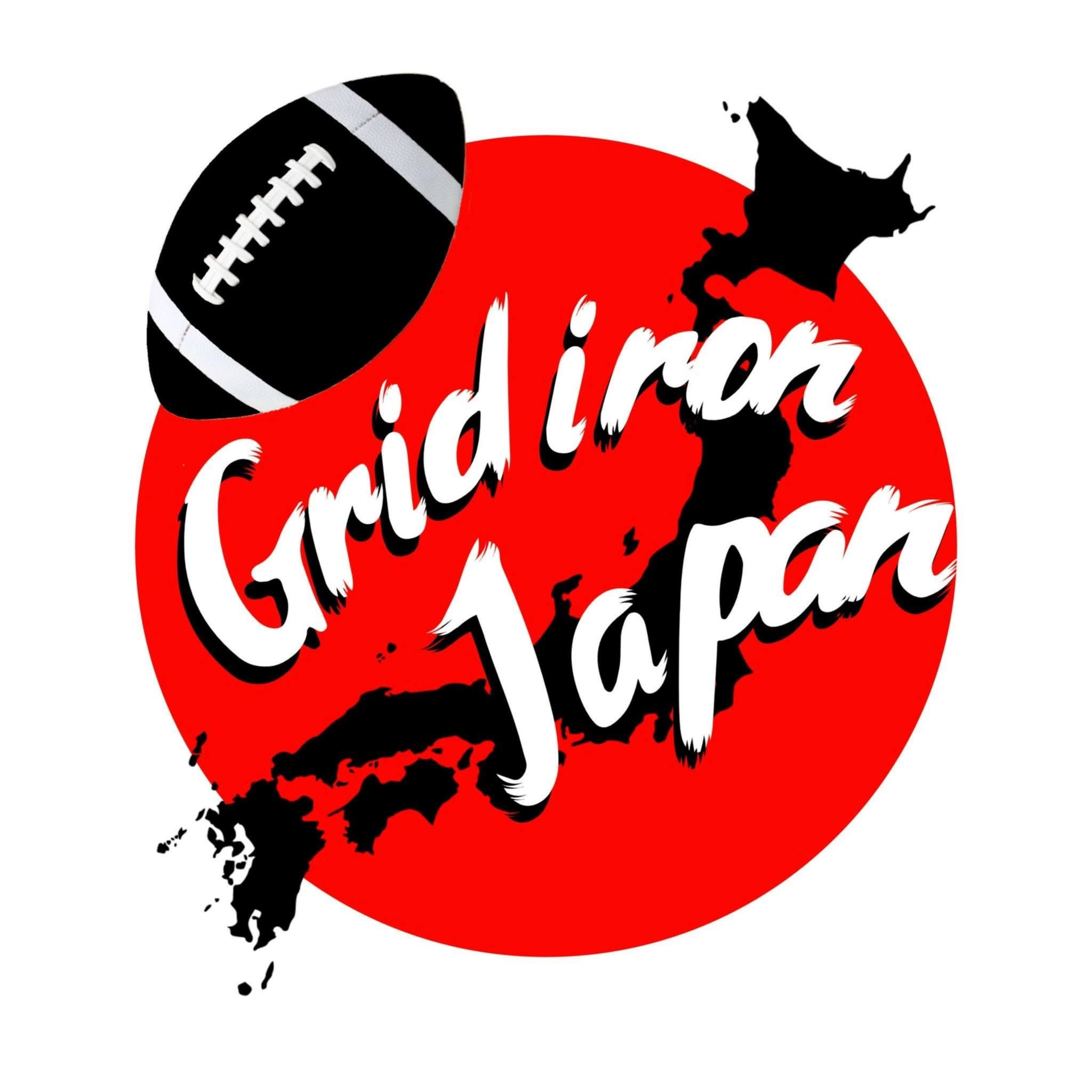 Sports History Network