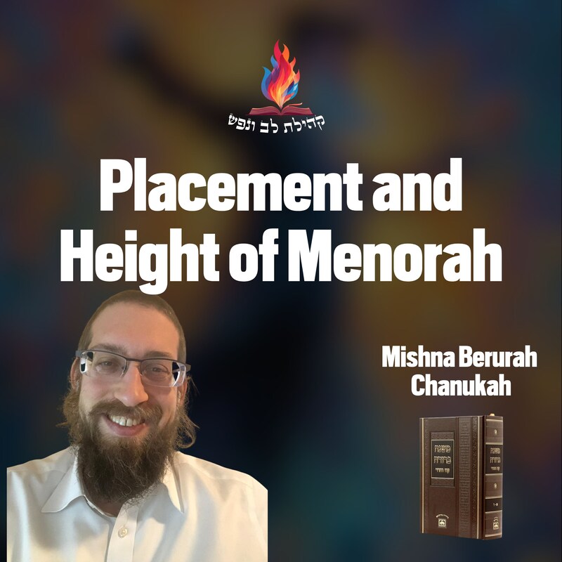 Artwork for podcast Kehilas Lev V'nefesh - Bergenfield