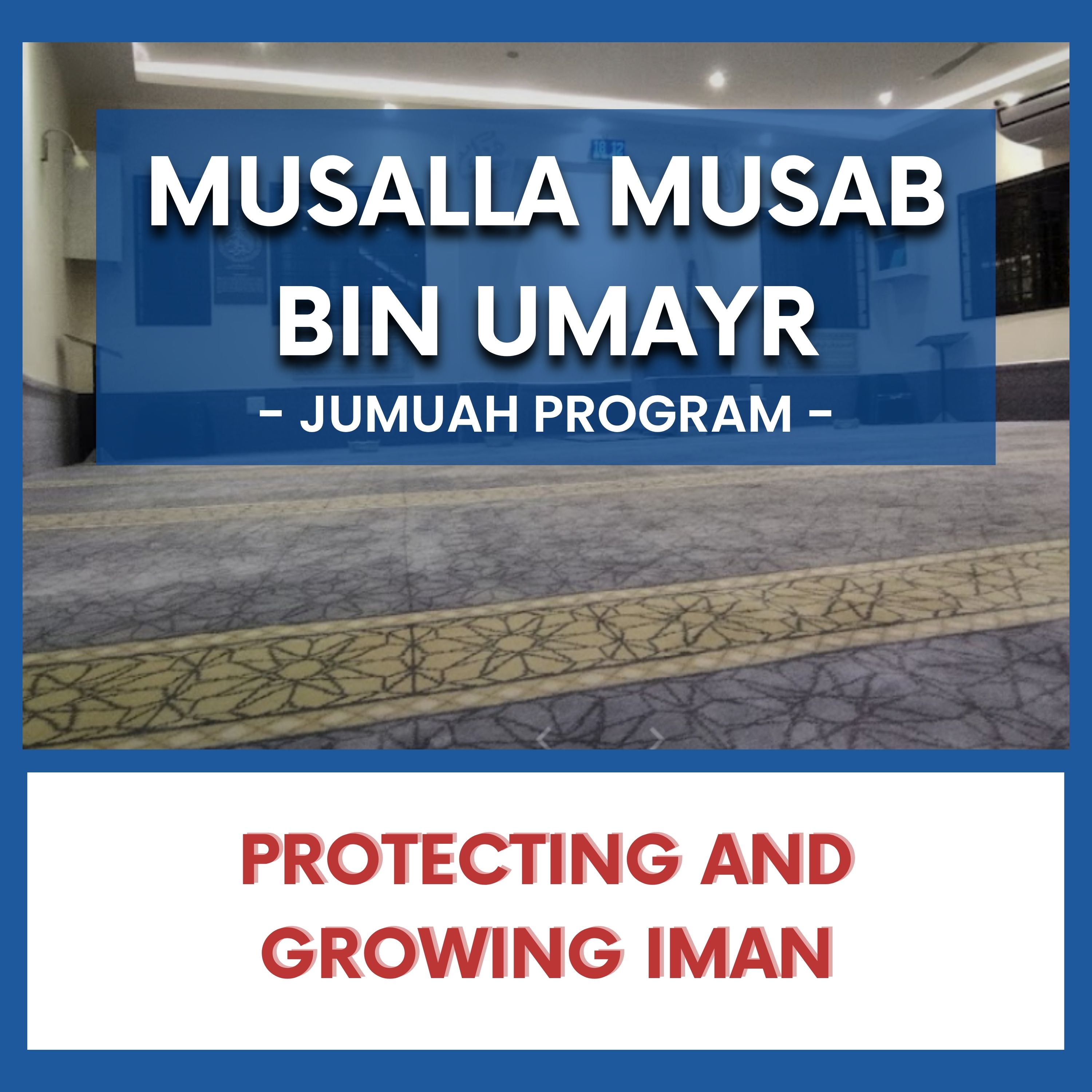 Protecting and Growing Iman