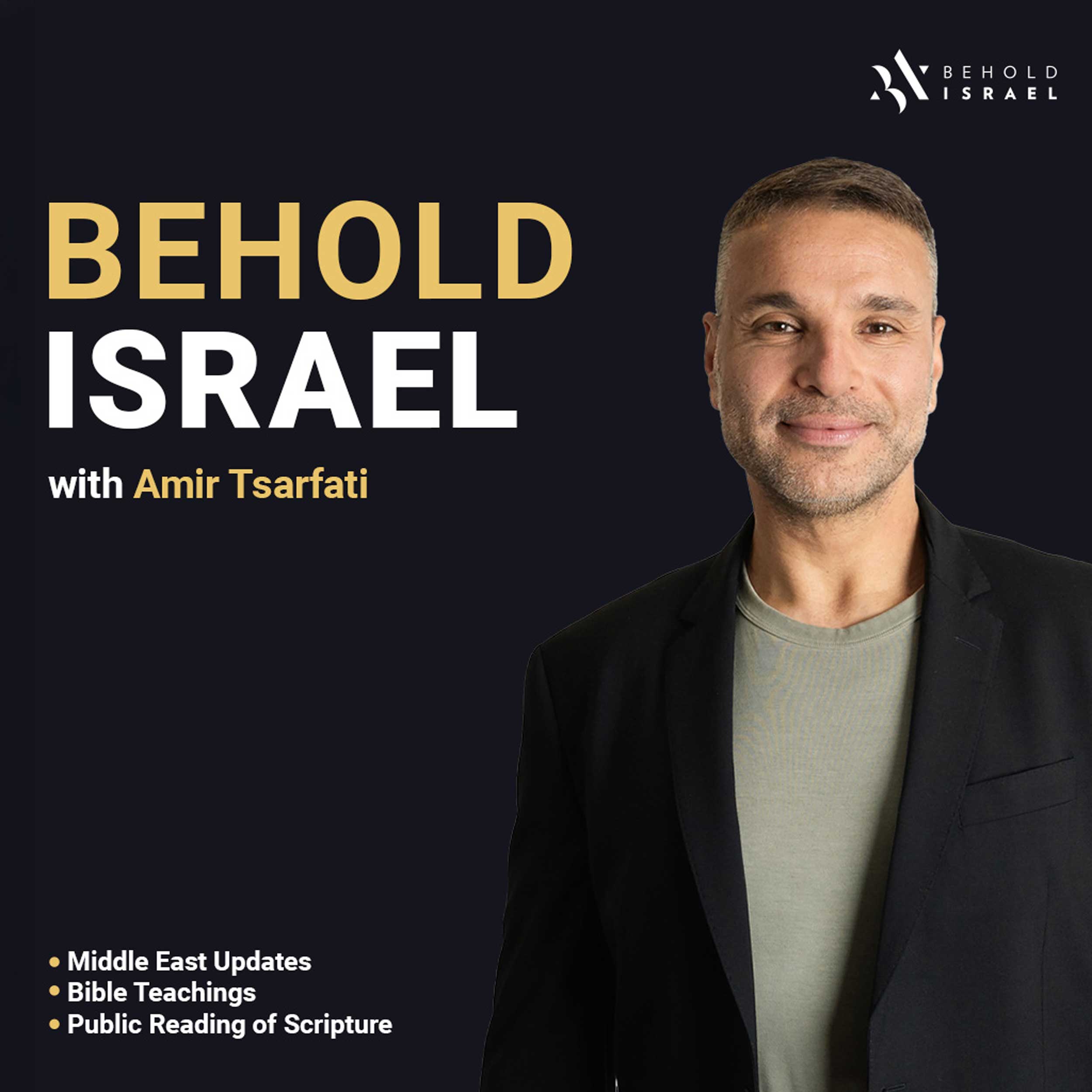 Artwork for Behold Israel