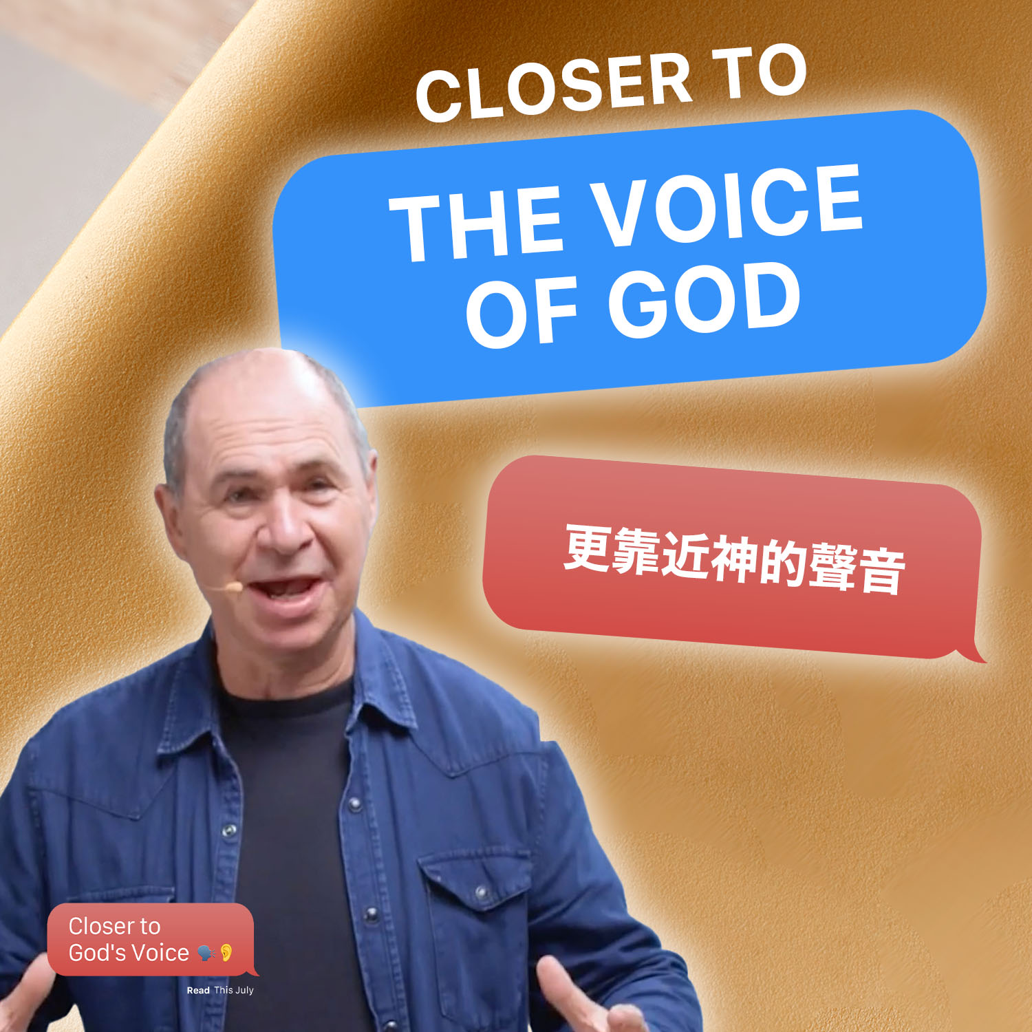 Lifehouse Hong Kong 香港生命堂