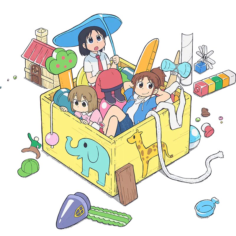 Artwork for podcast The Knurd Project