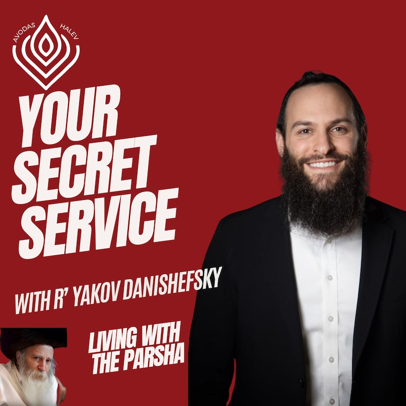 Artwork for podcast Avodas HaLev